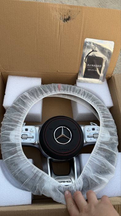 Волан за Mercedes AMG plug and play