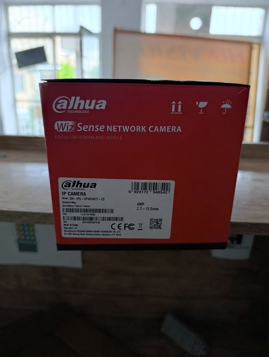 Kamera 2441 yuz taniydigan