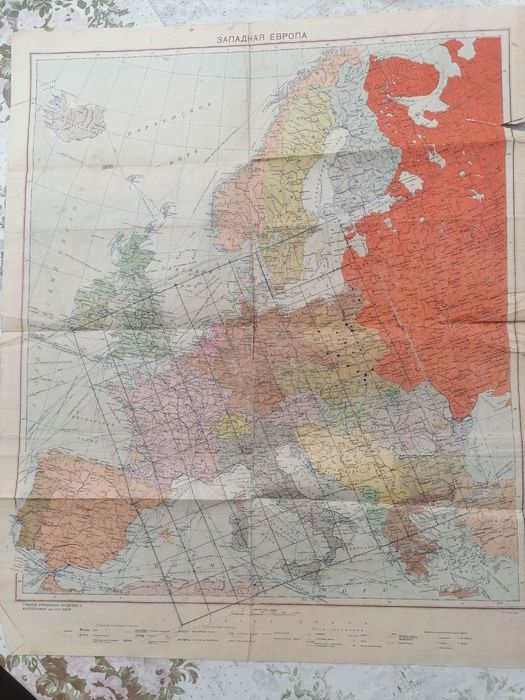 Атласы Америки Африки старинные карты