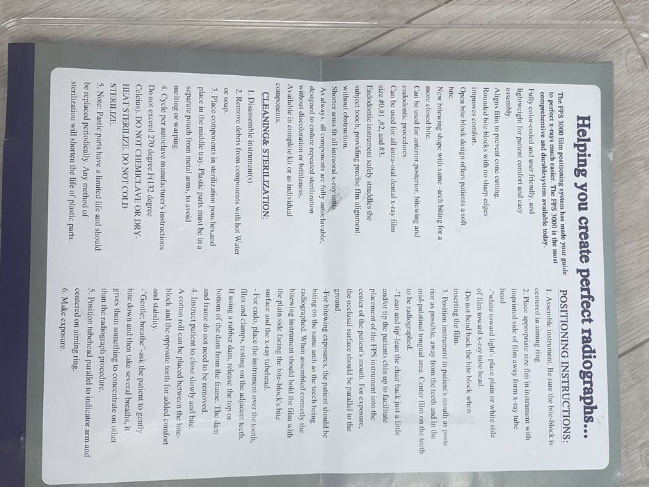 Нови държачи за фосфорни рентгенови плаки