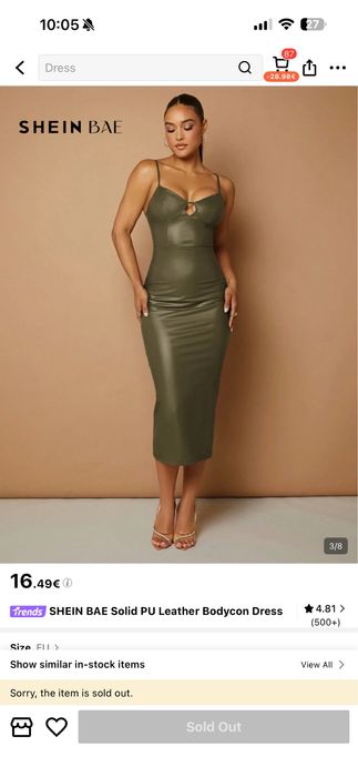 Зелена рокля Shein чисто нова!