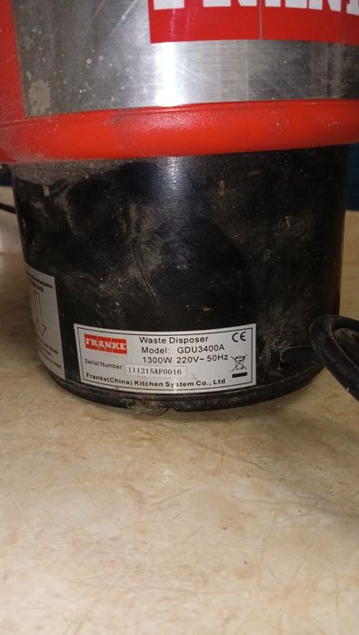 Измельчитель в раковину