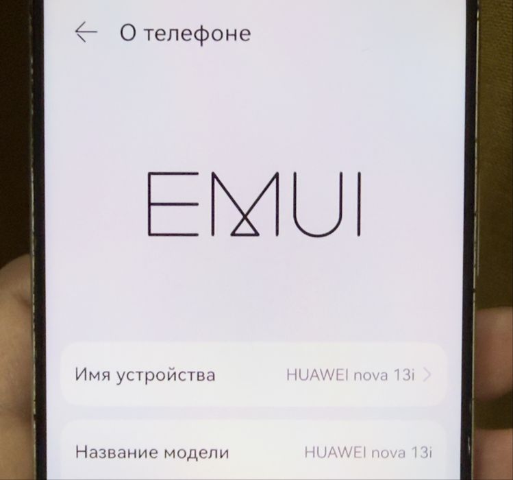 Huawei Nova 13i | игровой (2025)