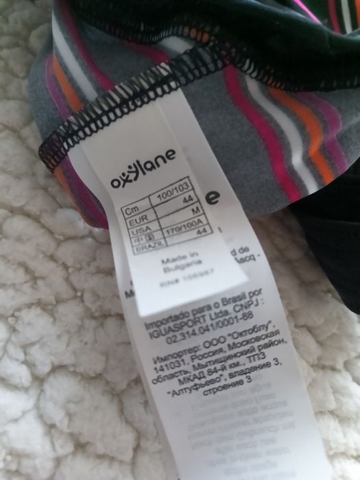 Продавам чисто нови бюстиета