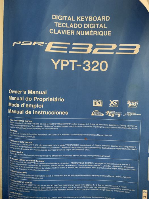 Пианино   Yamaha