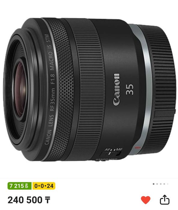 Продам обьектив 35мм canon