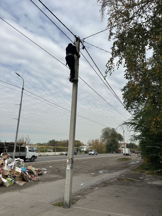 АЛМАТЫ Электрик 24/7