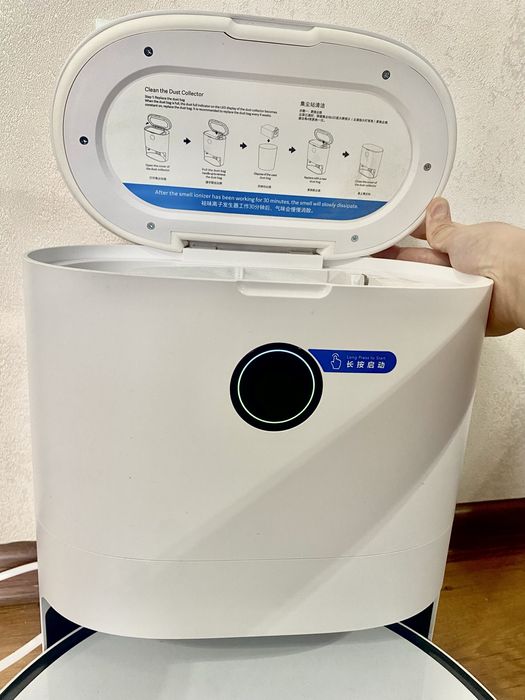 Робот-пылесос Roidmi SDJ01RM Eve Plus White