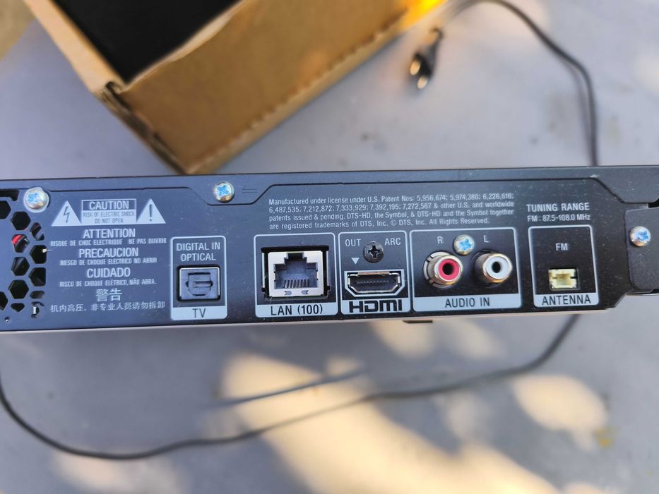 домашно кино  Sony BDV-E2100