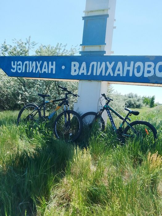 Просто продам не нравится