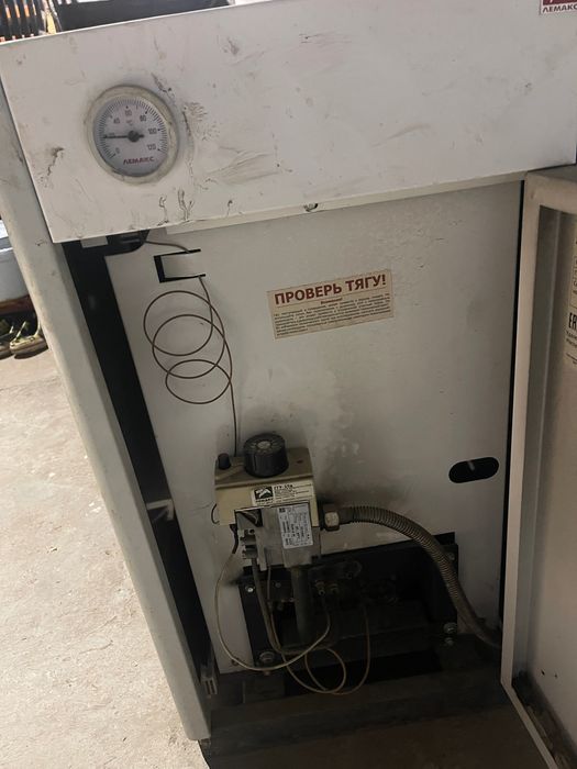 Газовый котел напольный 12кВт