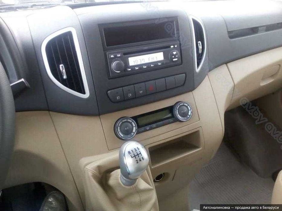 JAC SUNRAY в наличии