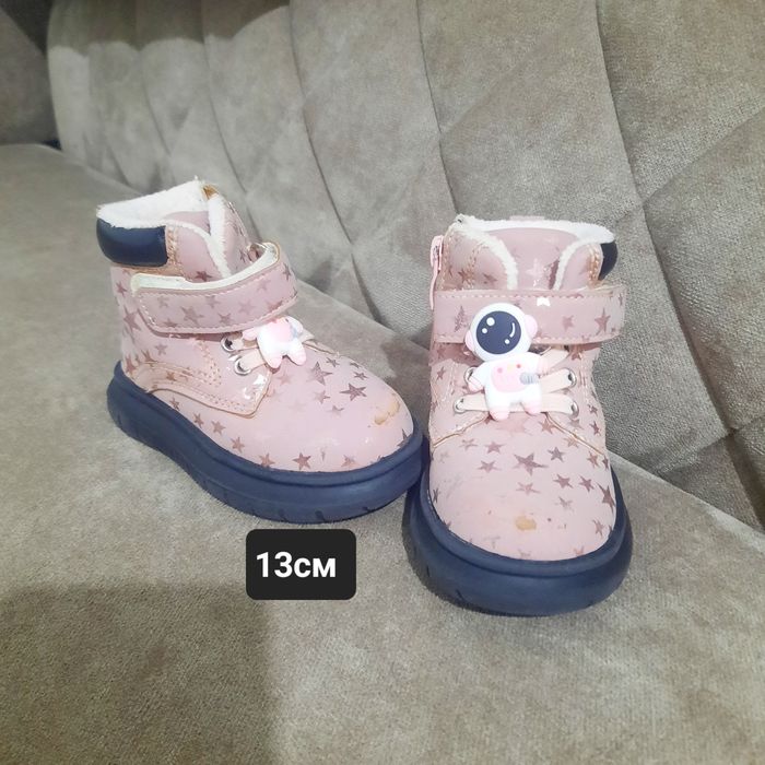 Продам детскую обувь. Для девочки.