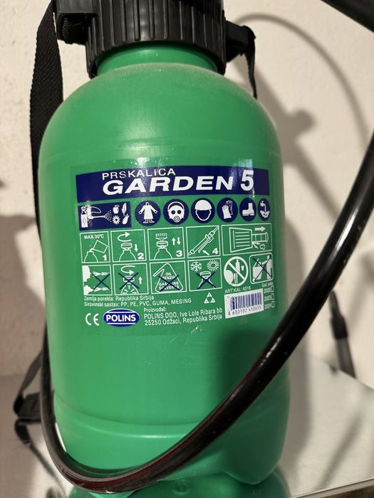 Листосъбирач Enhiel 3 в 1