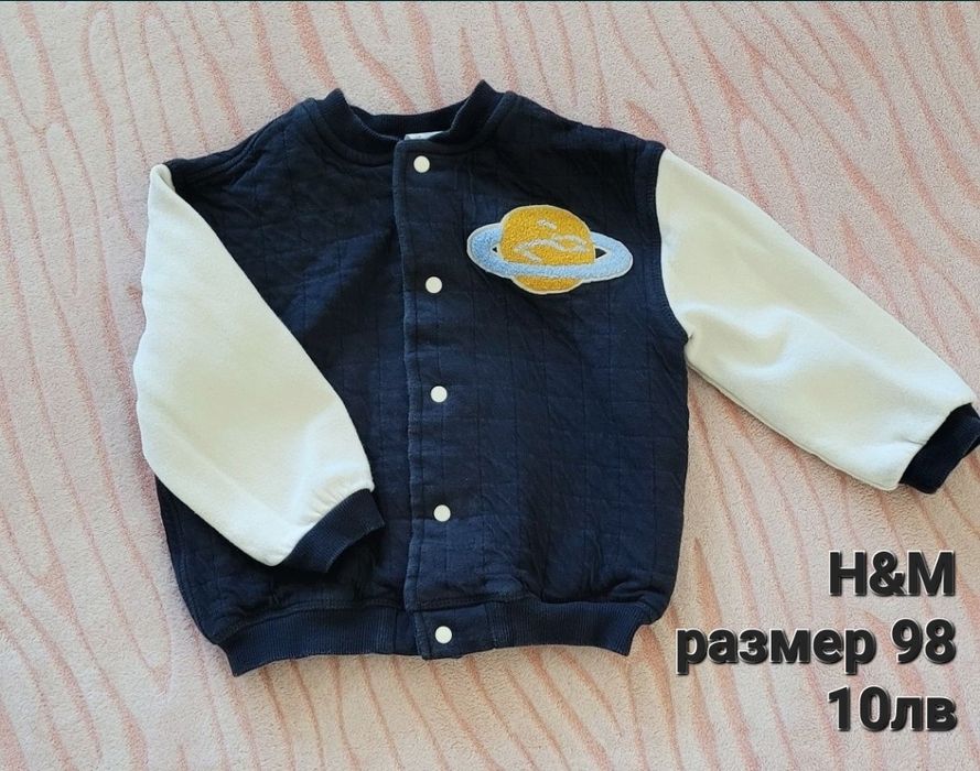 дрехи за момче 98