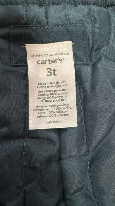 Комплект яке и гащеризон Carters 3t и яке Reima 98
