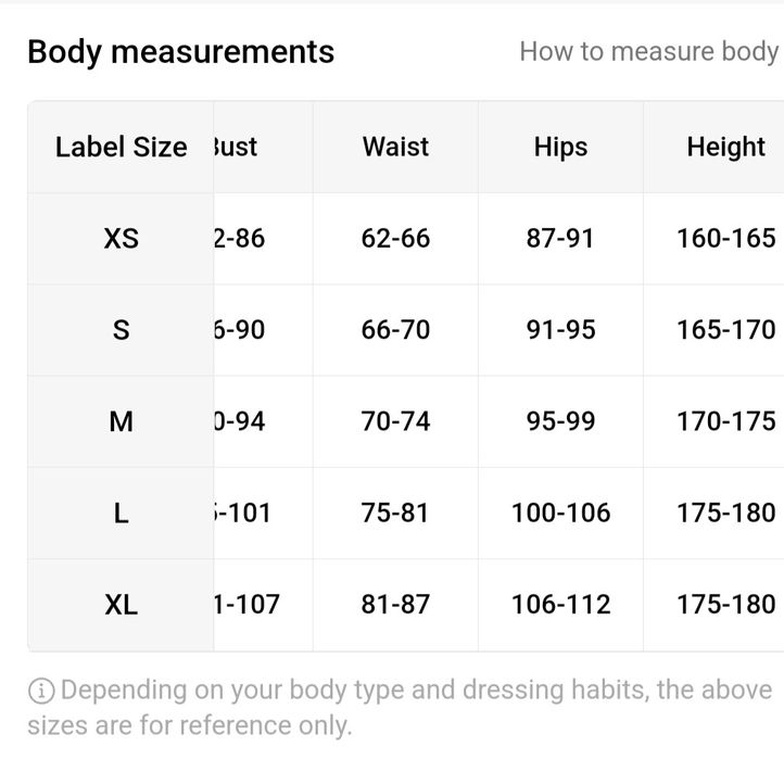 Готин панталон деним, дънки на звезди