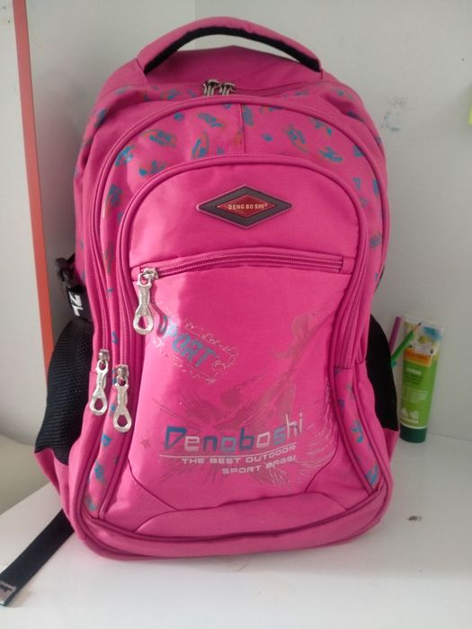 Школный сумка сатылады