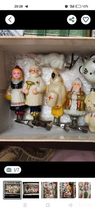 Продаётся советский ёлочные игрушки от 10.000 и выше