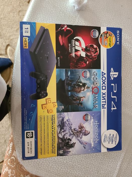 Playstation 4 slim 1 tb