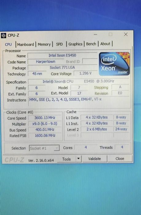 Продам Системный блок