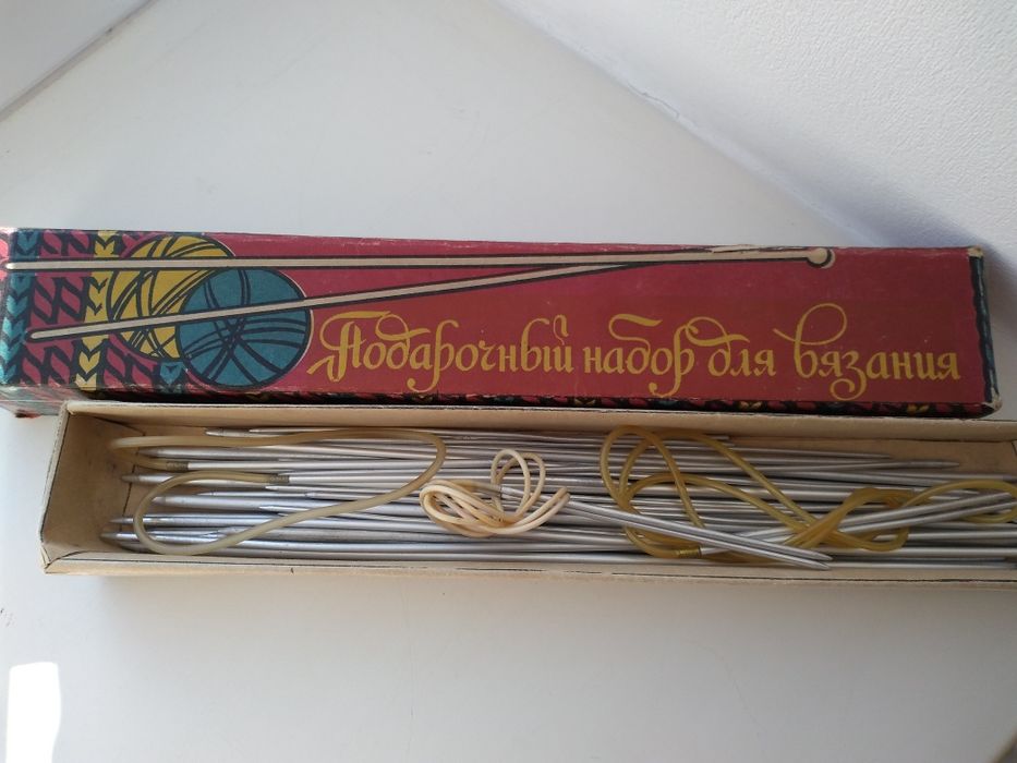 Спицы для вязания. Набор советский