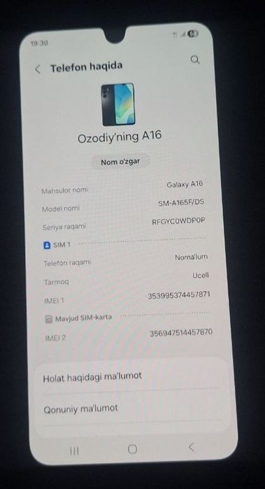 Samsung A  16 128gb