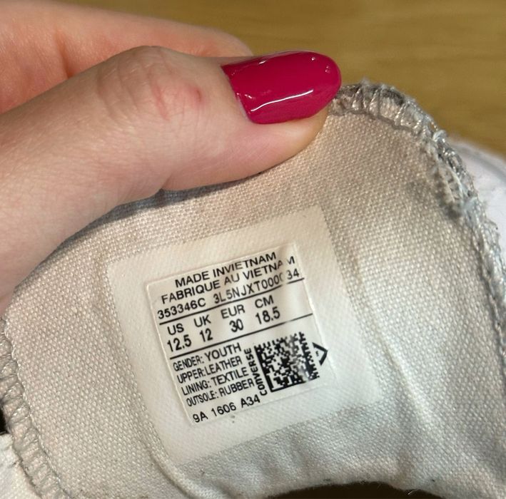 Детски обувки Converse