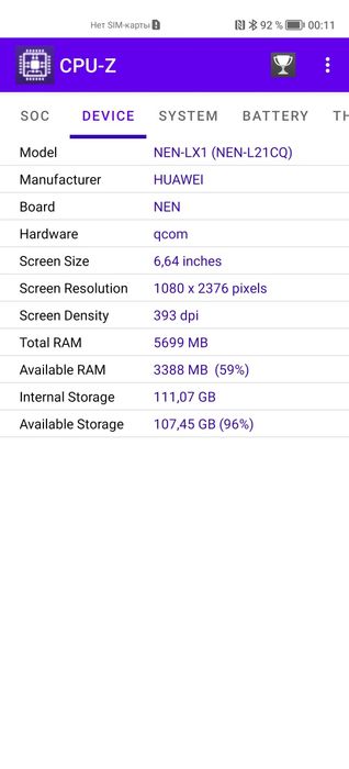 Huawei Nova 8i 6/128Gb