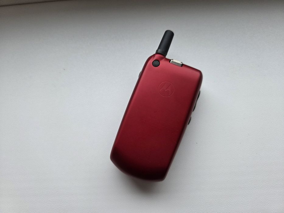 Motorola V60i - telefon de colectie