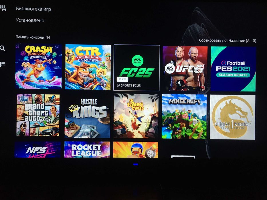 PlayStation 3/4/5 [[.ПРОКАТ.]] + Достафка