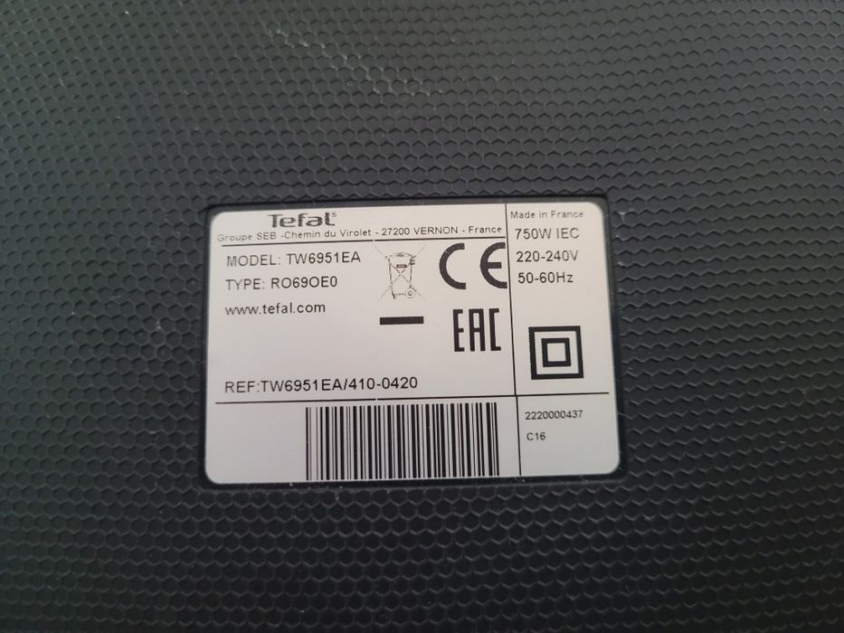 Б/у пылесос Tefal