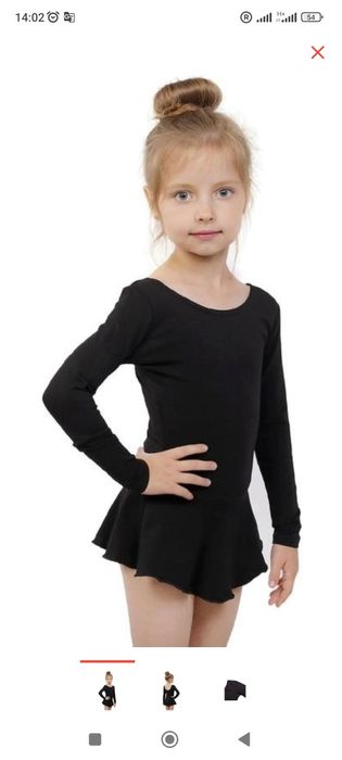 Купальник гимнастический для девочек