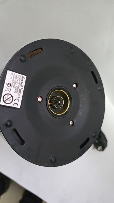 Fierbătorul de apă Russell Hobbs 14684 Allure