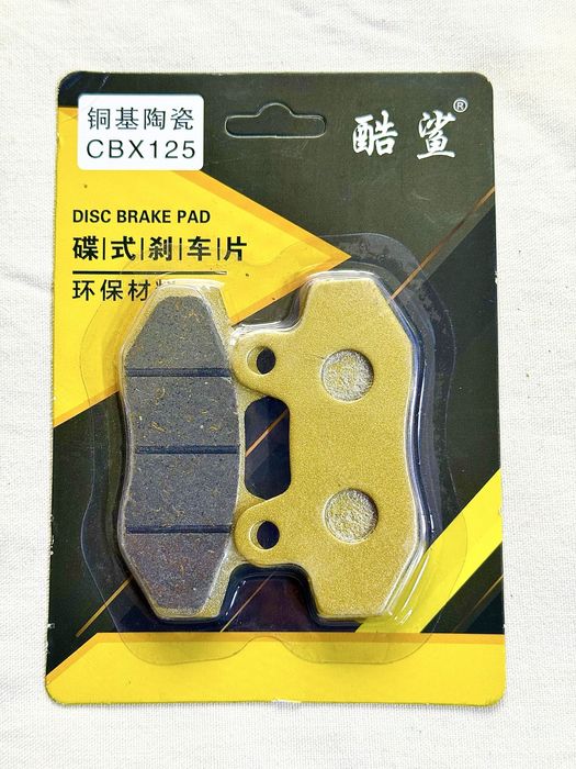 Колодки для скутеров.