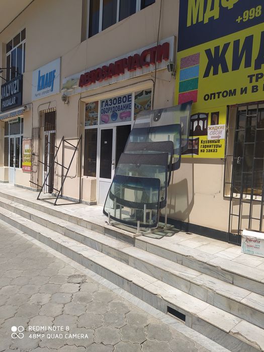 Лобавые и боковые автостекла