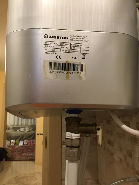 Бойлер ariston velis plus