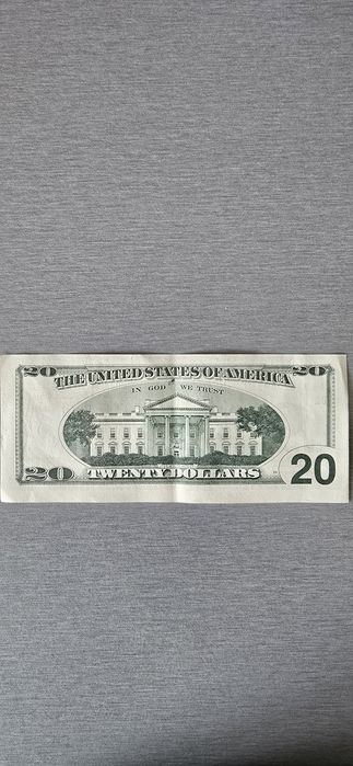 Банкнота от 20 долара с дефект