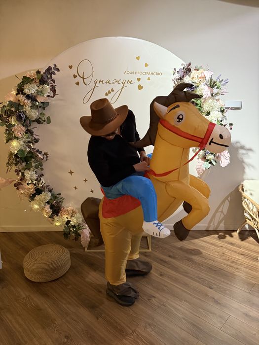 Надувная лошадь / костюм