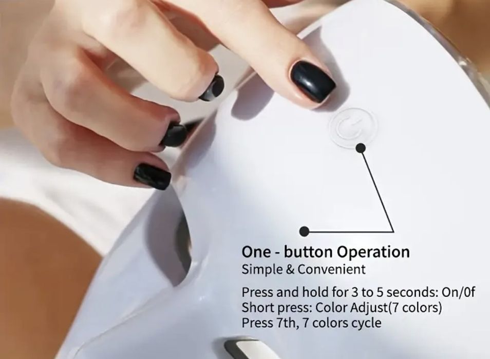 Уред за лицеви маски със 7 цвята, грижа за кожата на лицето.