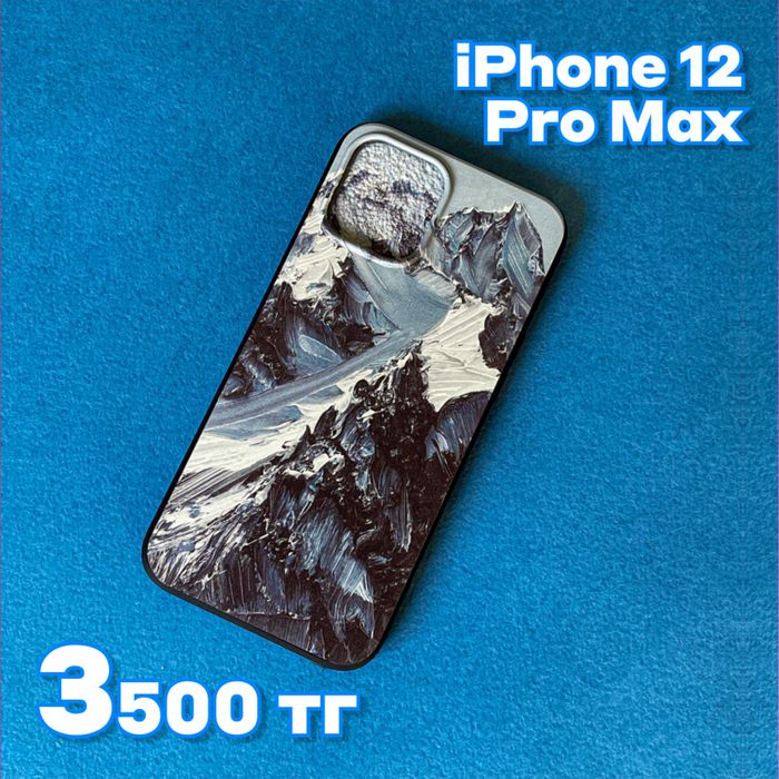 Чехол на Iphone