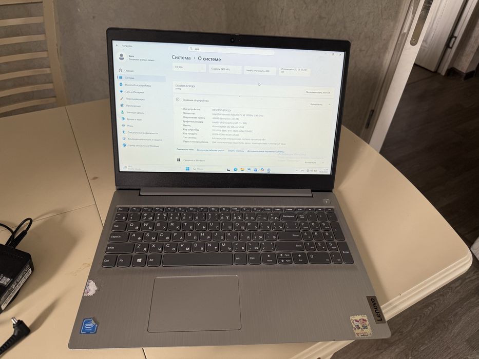 lenovo ноутбуки с windows 11