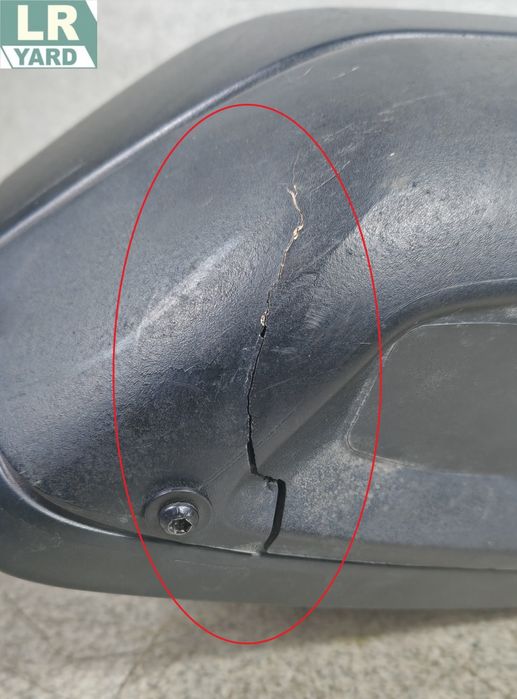 Oglinda dreapta Land Rover Freelander 2 2006-2014 LR023905