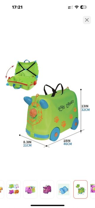 Чемодан детский на колесах
