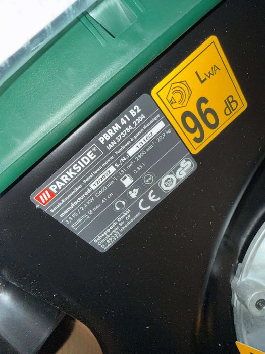 Бензинова косачка Parkside 132cc - Нова с 5 год гаранция