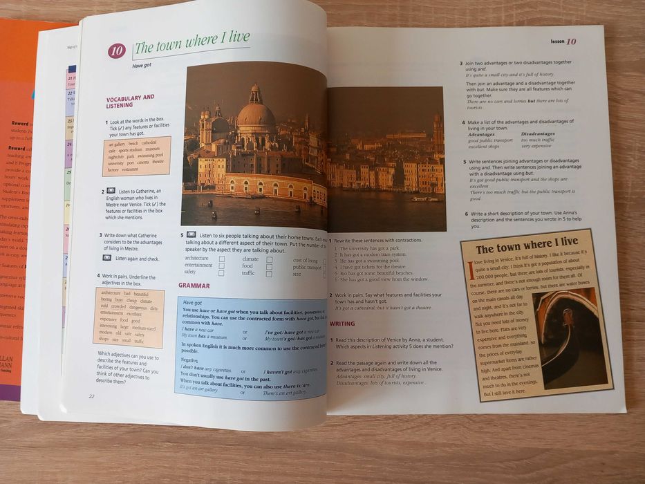 Учебници по английски език