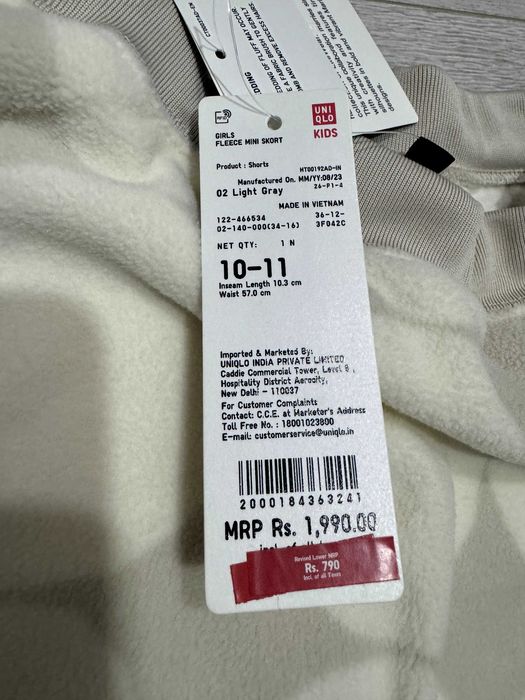 Костюм для девочки Uniqlo 10-11 лет