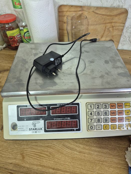 Таразы сатылады!