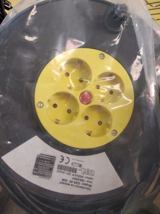 Макара с кабел 50м