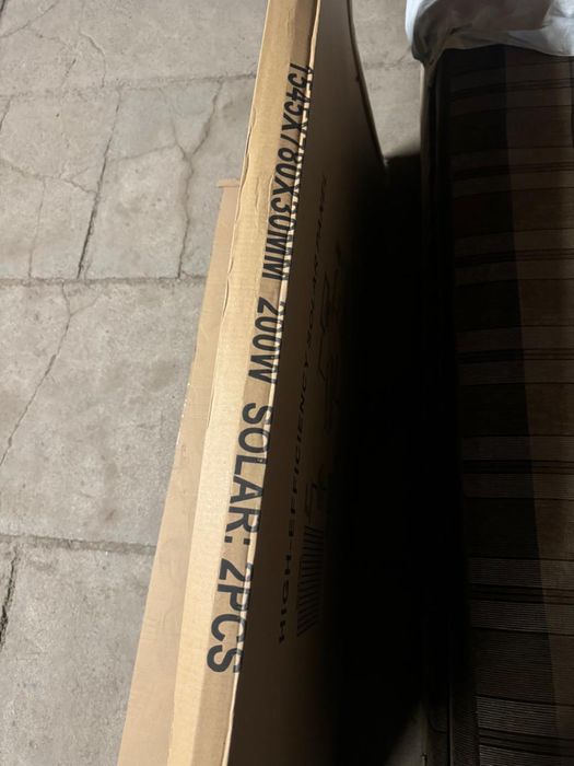 Солнечная батарея